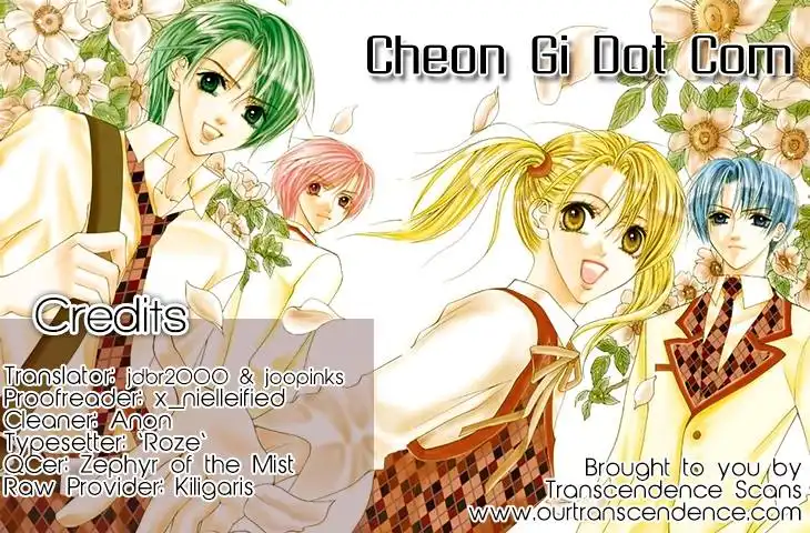 Cheon Gi dot com Chapter 23 21